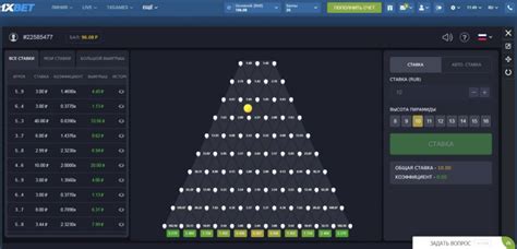 money plinko game|Plinko – Review & Free Play .